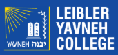 Leibler Yavneh College